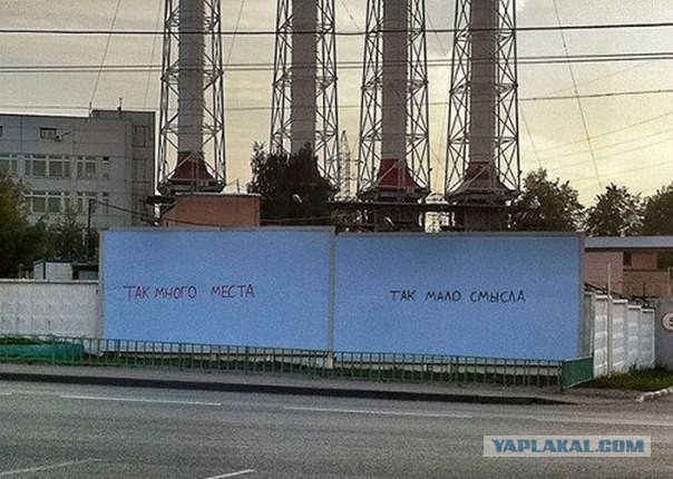 А давайте улыбнёмся