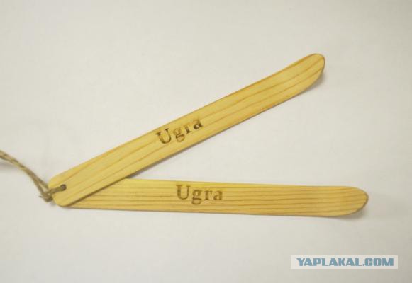 Ищу обеспеченную девушку для поездки