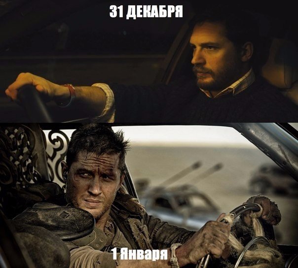 Подборка прикольных картинок