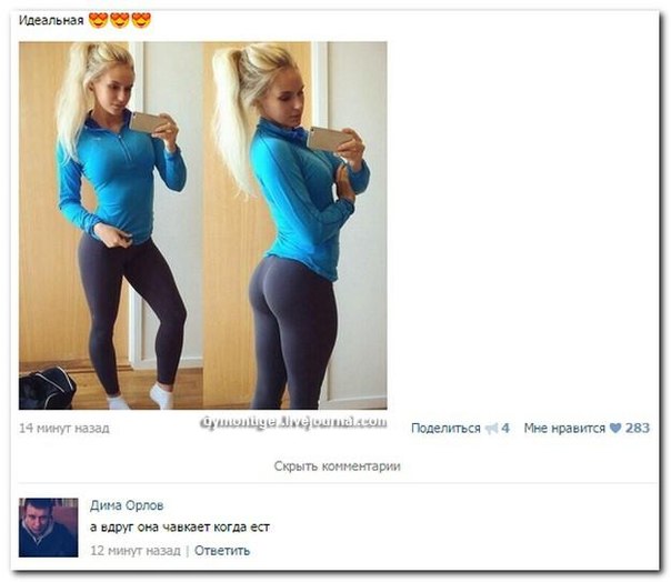 Картинки разные