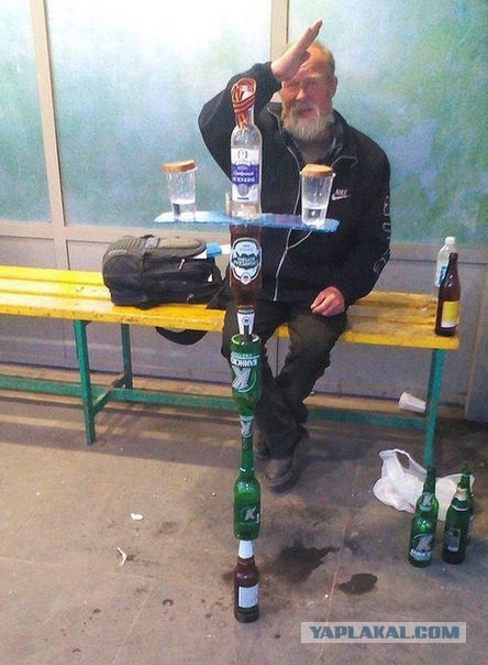 Где то в России