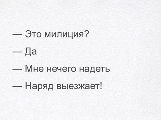 Подборка Картинок из сети