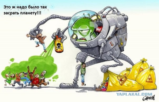 Стеклянная бухта во Владивостоке