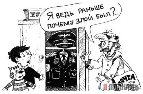 КАРИКАТУРЫ. Прикольные карикатуры