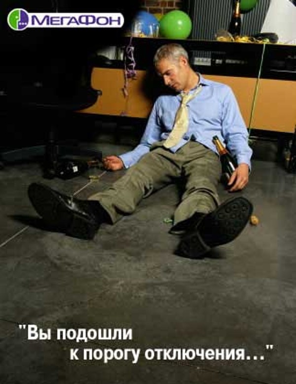Грабят средь бела дня. Нагло и беззастенчиво!