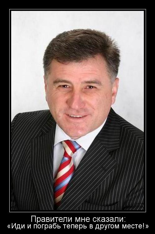 Чиновникам из Волгограда не нравится символ города