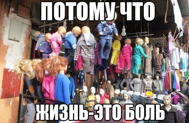 Абсурдный юмор ч.12