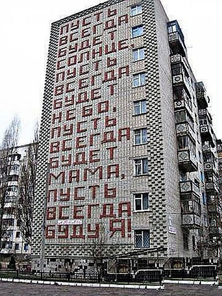 Подборка картинок 22.02.16