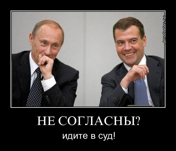 СМИ сообщили о назначении сына Сергея Иванова вице-президентом Сбербанка