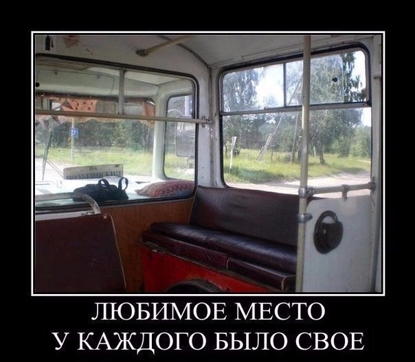 Фотоподборка (18.04.16)