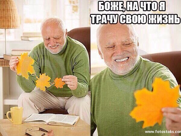 Поделка с ребенком 6 лет. Зимний дом