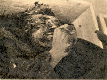 Расстрелы