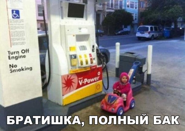 Фотоподборка на пятницу