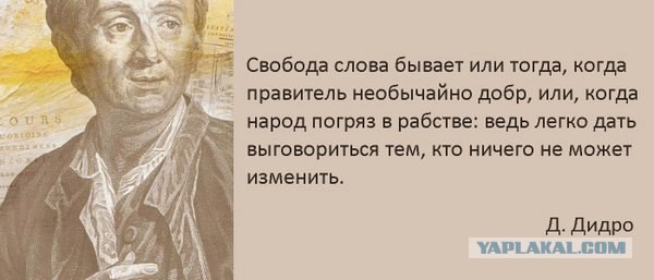 «По-моему, Путин - гений!»