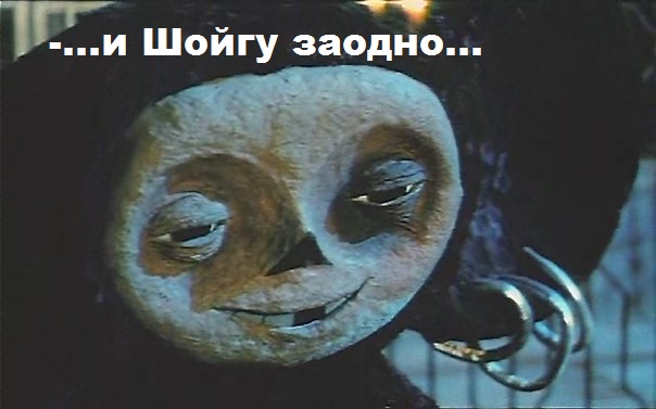 Украина решила арестовать командующего Черноморским флотом Российской Федерации