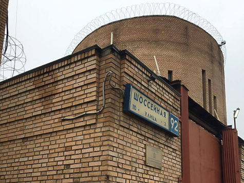 Женский ад: в московском СИЗО «666» творятся страшные вещи