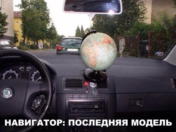 Автоюмор