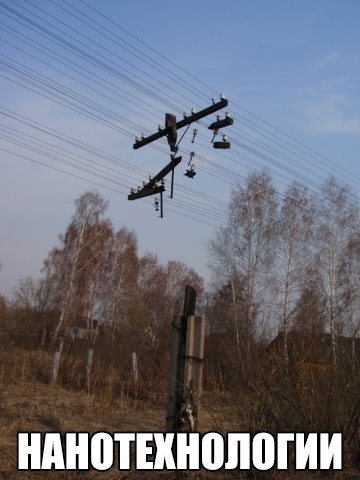 Картинки всякие