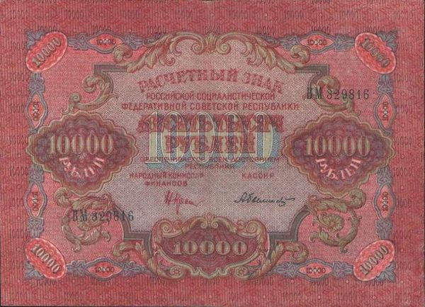 НОСТАЛЬГИЯ, детство и молодость, поколение 80х