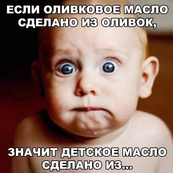 Немного картинок и гифок.