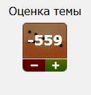 Держу в руках и плачу. Обзор нового видеорегистратора Datakam 6