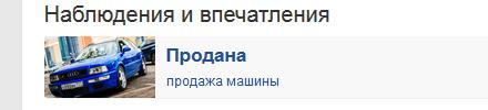 Сочно-синий скоростной "сарай"