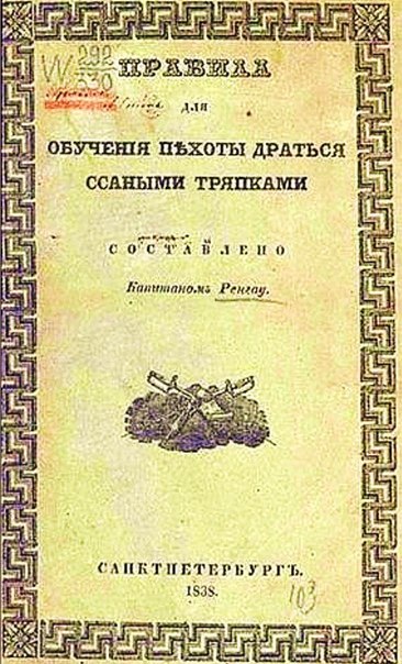 Как я переспал со школьной учительницей и что из этого получилось.