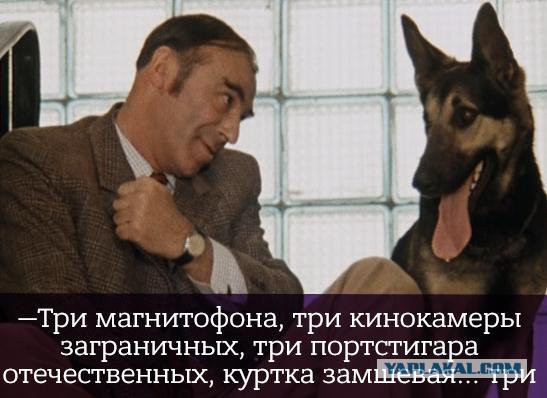 Тральщик «Черкассы» взорвет украинские мозги