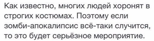 Картинки и гифки для маленькой пятницы
