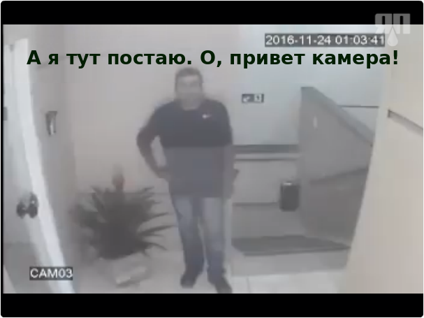 Застрелил одного из напавших грабителей