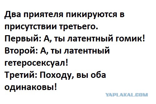 Картинки с буквами, со смыслом и без
