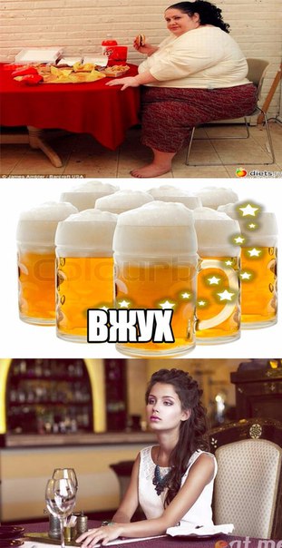 Вжууух! И снова пятница! Ура, товарищи!