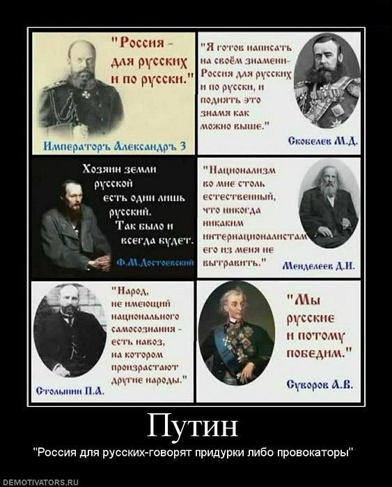 Немножко картинок с буквами, типа демотиваторы