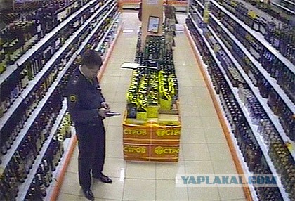 Решительный отпор