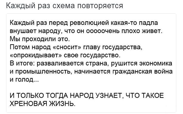 Дальнобойщиков Дагестана начала давить Росгвардия