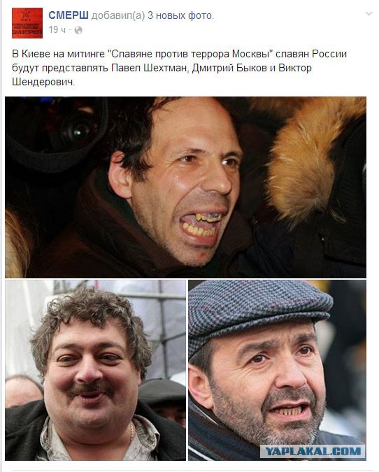 Революция в России назначена на 12 июня
