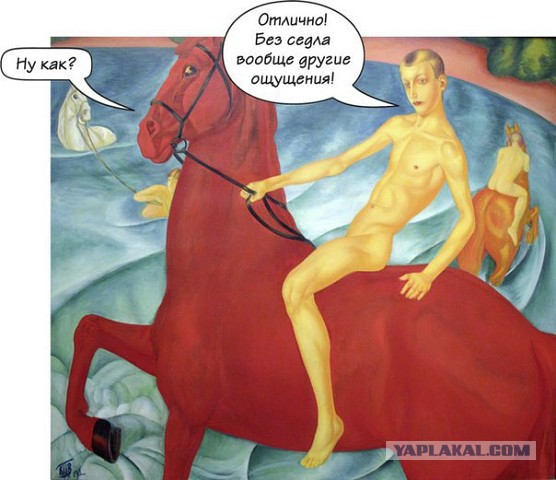 Мизантропия, бабы, алкоголь и проч.