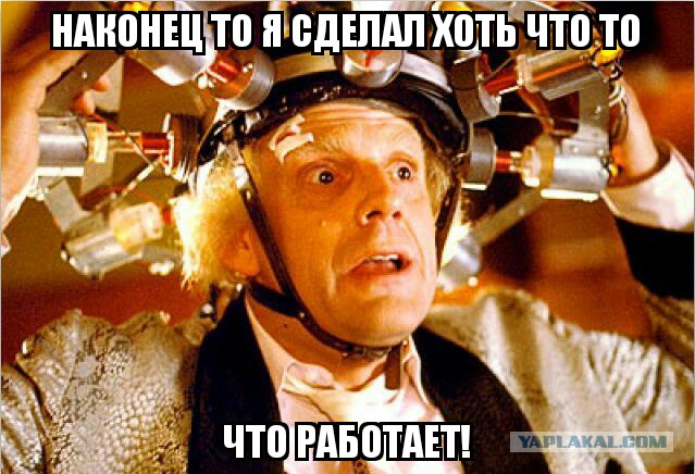Уникальный контент. Специально для ЯПа. Сработала система пожаротушения трансформатора 220 кВ