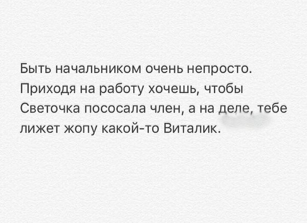 "Слегка" чёрный и абсурдный юморок