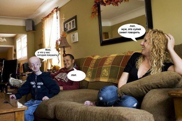 Аморальный и чёрный юмор к началу недели