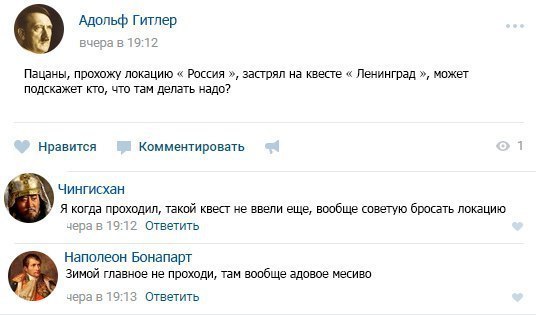 Картинки из вк
