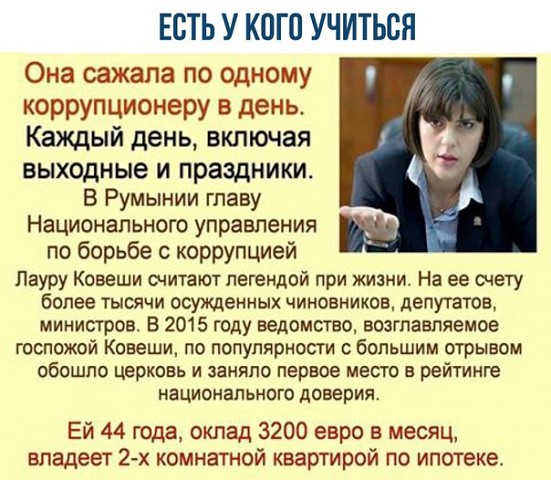 Суд оправдал молодого боксера, ударившего 89-летнего ветерана войны