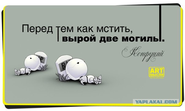 КОКОС 2.1