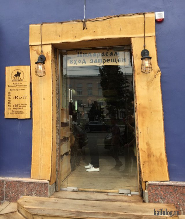 Кратко. Чётко. Понятно.