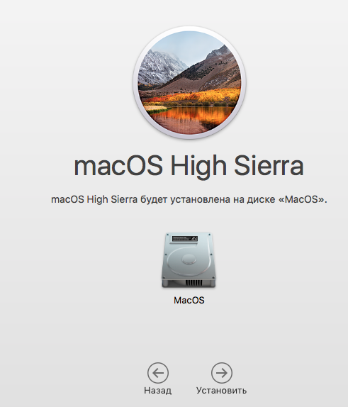Скажите, объсните, почему айфон?