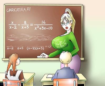 Про сиськи. Почему мужчин привлекает женская грудь?