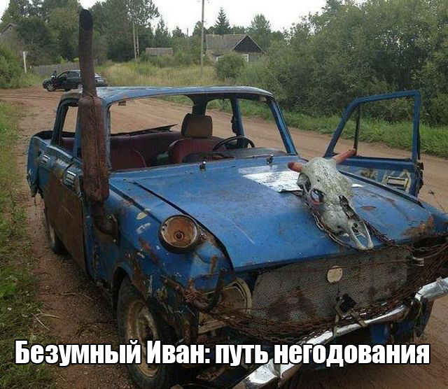 Подборка интересных и веселых картинок