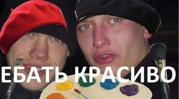 Объемные татуировки.
