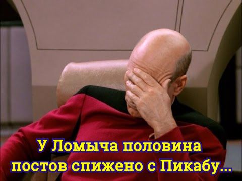 У измены рыжие волосы