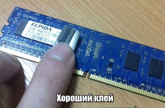 Подборка интересных и веселых картинок